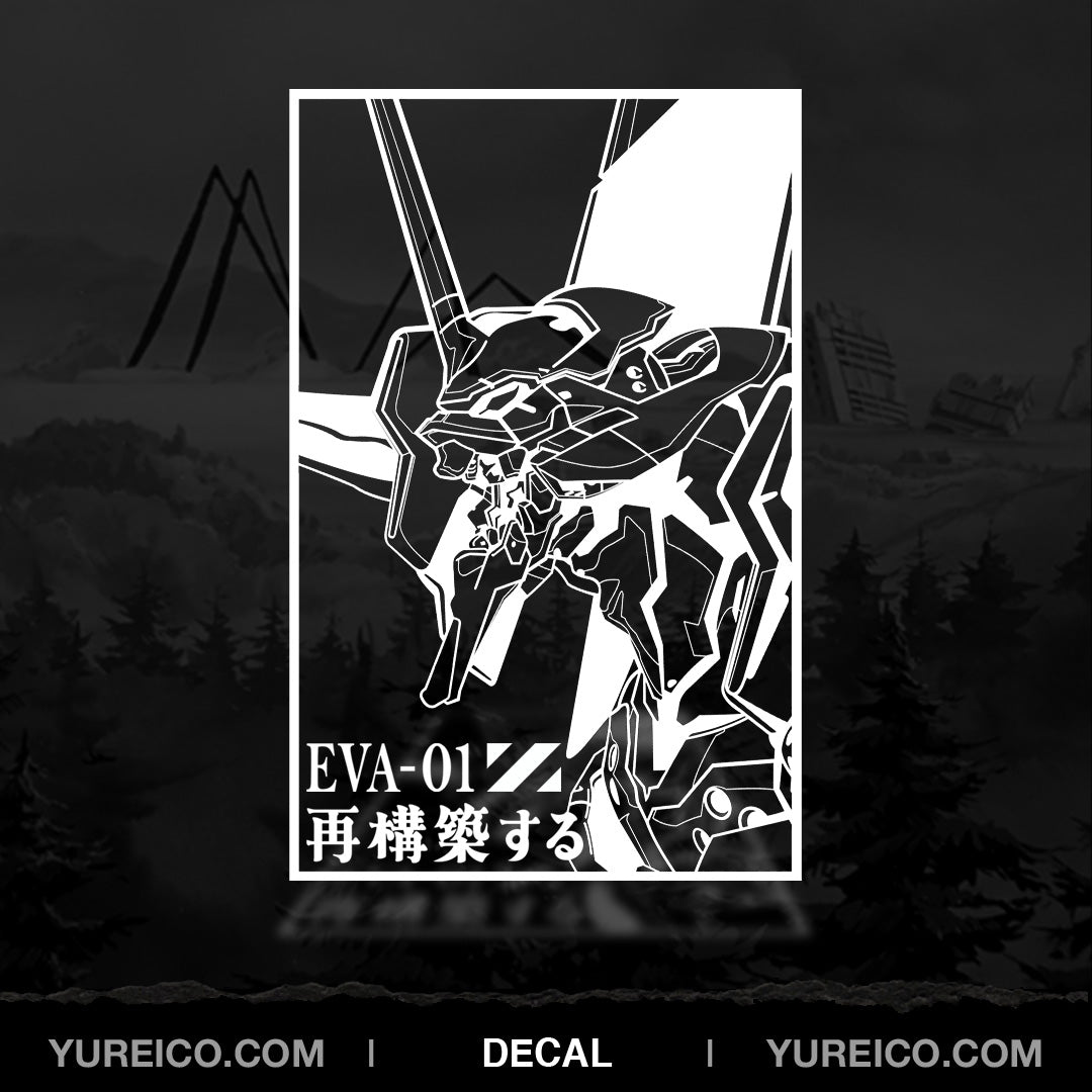 'šØš”šš§-š¬š'