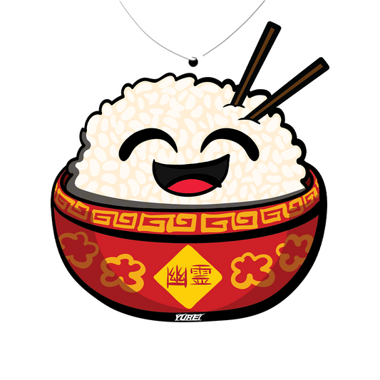 '𝗥𝗜𝗖𝗘𝗗' 𝗔𝗜𝗥 𝗙𝗥𝗘𝗦𝗛𝗘𝗡𝗘𝗥